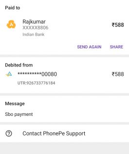 Screenshot_20190924-112933_PhonePe