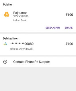 Screenshot_20190924-113020_PhonePe